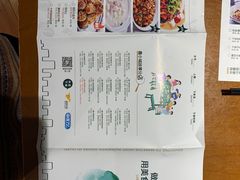 -鑫小城故事·砂锅·排骨藕汤(兴业路店)