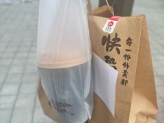 -必胜客(乐山世豪PH店)