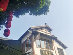 -礼耕堂·百年茶人餐厅(梅家坞店)