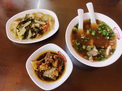 -好成财牛排馆(涂门街总店)