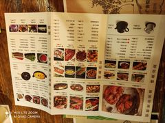 -胡桃里音乐酒馆(环亚凯瑟琳广场店)