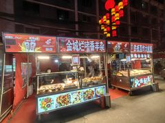 -正宁路小吃夜市