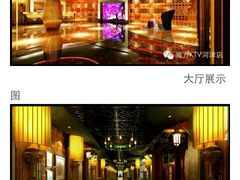 -魔方KTV(普洛达斯广场店)