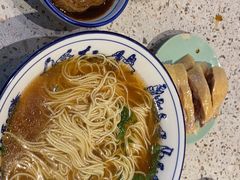 -饭香情