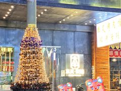 门面-本炙炭烤·蒲烧活鳗料理店(金沙洲店)