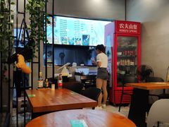 大堂-宝小庆邵阳米粉(深圳市南山保利店)