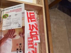 -大师兄·西北小馆(金湾华发商都店)