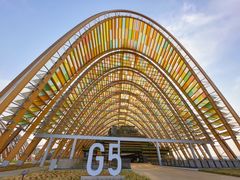 -中国天府农业博览园