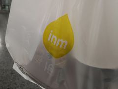 -一鸣真鲜奶吧(温州南站店)