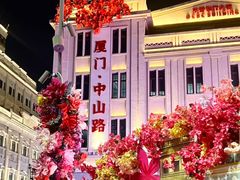 -中山路步行街