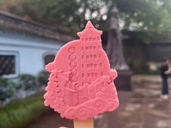 -台州府城(江南长城)
