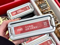 -工匠面包(壹方店)