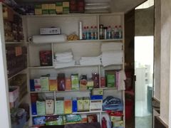 -郑远元专业修脚房(首义小区店)