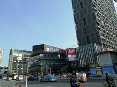 -江燕路万科里