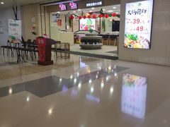 -咕叽咕叽自助烤肉小火锅(茂业清扬店)