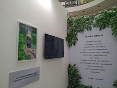 -万达广场(济南魏家庄店)