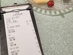 -羊牧屋·哈尔滨传统烧烤