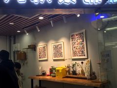 门面-九秋茶铺(三里屯店)