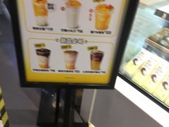 -7分甜(吴江新湖广场店)