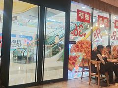 -必胜客(龙泉万达店)