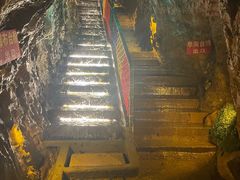 -陶祖圣境风景区