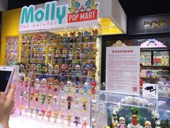 -泡泡玛特POPMART(杭州乐堤港店)