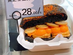-Max Bakery 阿唛手作