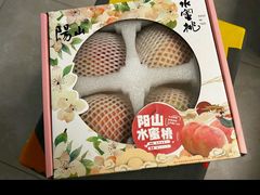 -盒马鲜生(皇庭广场店)