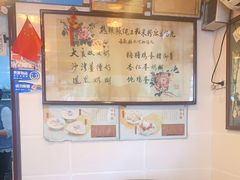 -玫瑰甜品(文明路店)