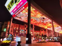 -星巴克臻选(北京世贸天阶店)