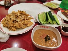 -郭家大院(新源店)