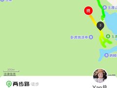 -玉渡山自然风景区