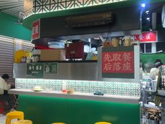 -食盈碗仔翅(星玺广场店)