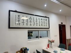 -美味之家·湖景农家乐(太湖东山店)
