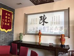 -北京小肠陈饭庄(方庄店)