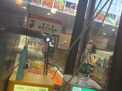 -崔孃烧烤