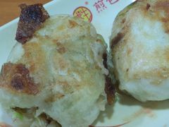 -求生煎包(武夷小区店)