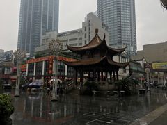 -王興記(中山路店)