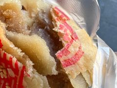 芋头饼-权记饼食(开元店)