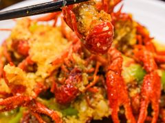 -毛哥小馆子(百井坊巷店)