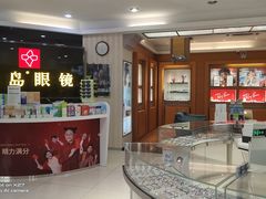 -万达广场(龙湖店)
