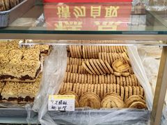 -爱德顺糕点食屋(利民道店)