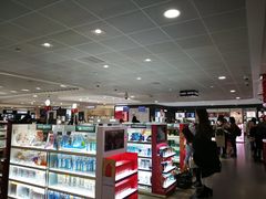 -日上免税行(浦东机场五店)