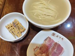 -老半斋(福州路店)