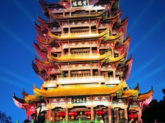 -黄鹤楼公园(黄鹤楼)