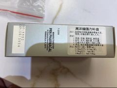-达爱动物医院·犬猫分区·CT·复杂眼科(远洋山水分院)