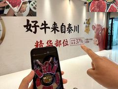 -沈阳铁西万象汇
