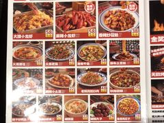 -福苗小骆驼烧烤(曲江店)