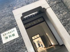 -毛泽东同志旧居