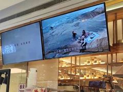 -西贝莜面村(银泰创意城店)